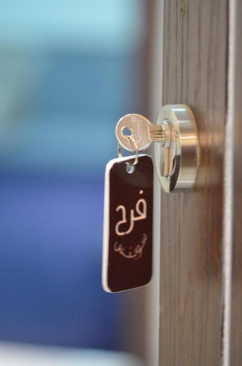 Farah Suites Медина Экстерьер фото